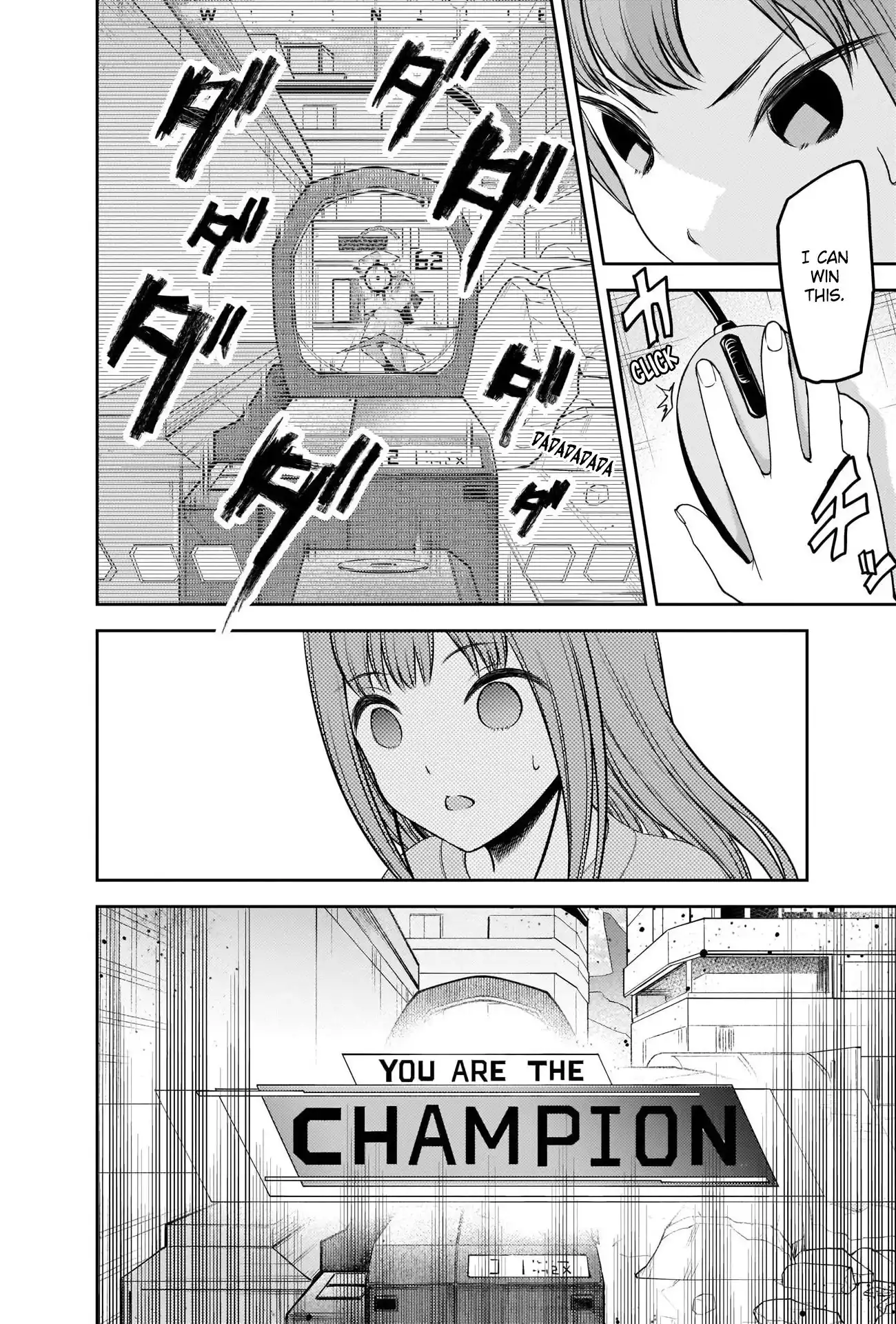 Kaguya-sama wa Kokurasetai - Tensai-tachi no Renai Zunousen Chapter 229 15